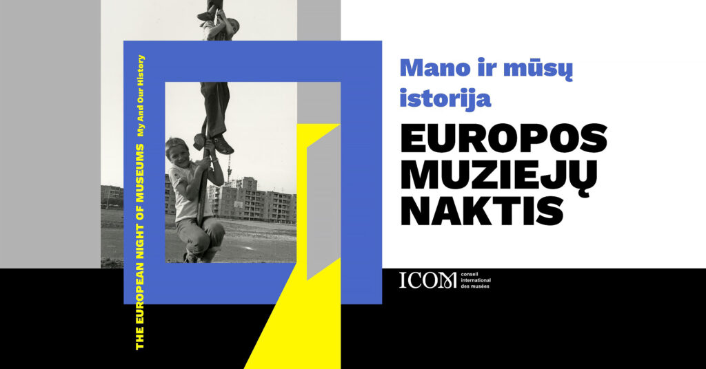 Muzieju naktis 2025